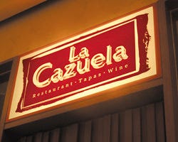 スペイン料理 La Cazuela 三ノ宮 ミント神戸店 三宮 居酒屋 ぐるなび