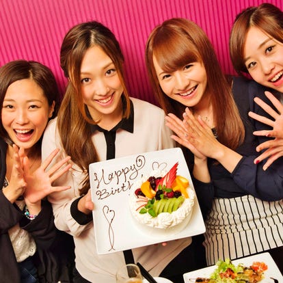 武蔵小杉 元住吉 ランチ 誕生日特典 おすすめ人気レストラン ぐるなび