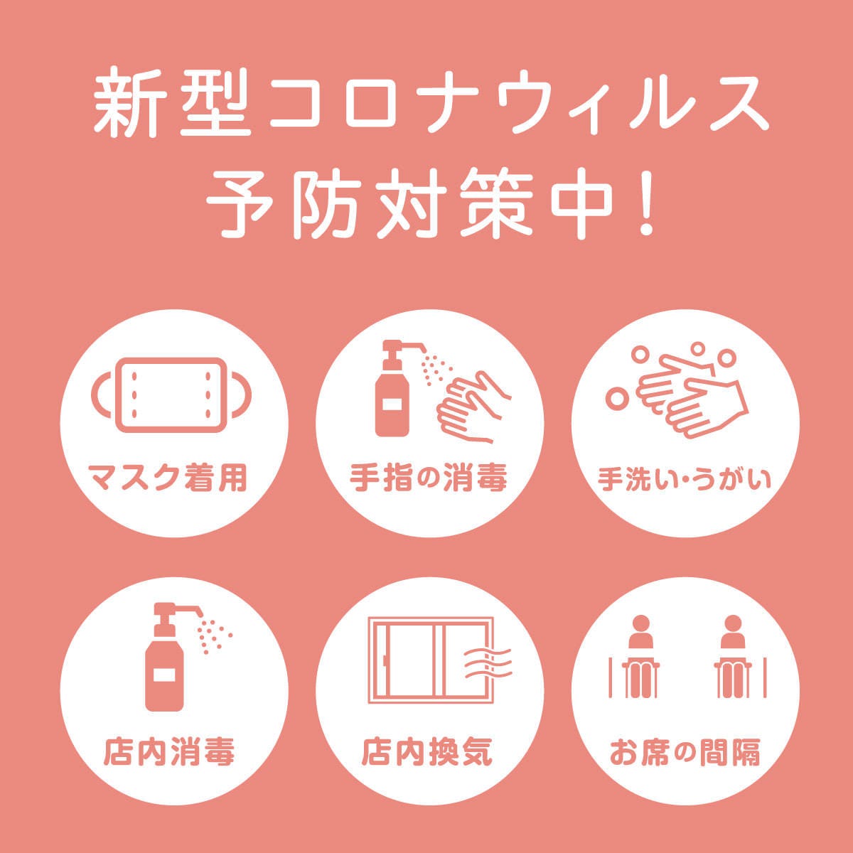 肉バルgaburico 武蔵小杉店 武蔵小杉 元住吉 居酒屋 ぐるなび