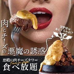 ピッコロ 武蔵 小杉