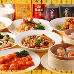 日比谷園 青山店 （ヒビヤエン） 