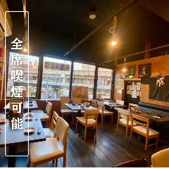 夜神友人のお店 創作料理と日本酒と鶏ちゃん焼き 保夜萬歩参（神田/居酒屋） - 楽天