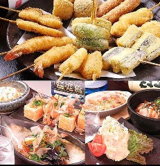 串樂