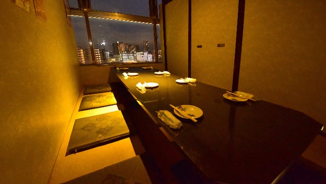 全席個室 居酒屋 家康 小倉魚町店 小倉北区 居酒屋 ぐるなび