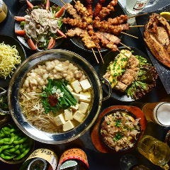 野菜巻き串と焼鳥 グランメゾン小倉 個室完備 