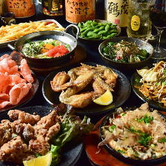 全席個室 居酒屋 家康 小倉魚町店 