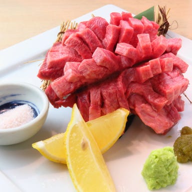 【夏季限定】昭和レトロな牛タン ビアガーデン牛タン番長 メニューの画像