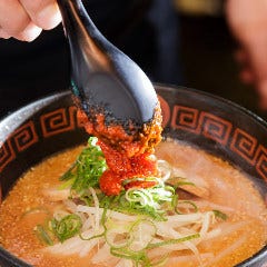 まずは、はなてん名物のごま味噌ラーメンをどうぞ！辛さは4段階