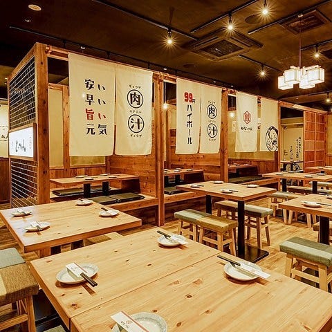 餃子酒場 肉汁とっつぁん 新宿東口店【個室完備】