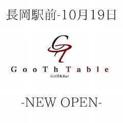 Grill＆Bar GooTh Table（グーステーブル）長岡駅前店