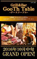 Grill＆Bar GooTh Table（グーステーブル）長岡駅前店