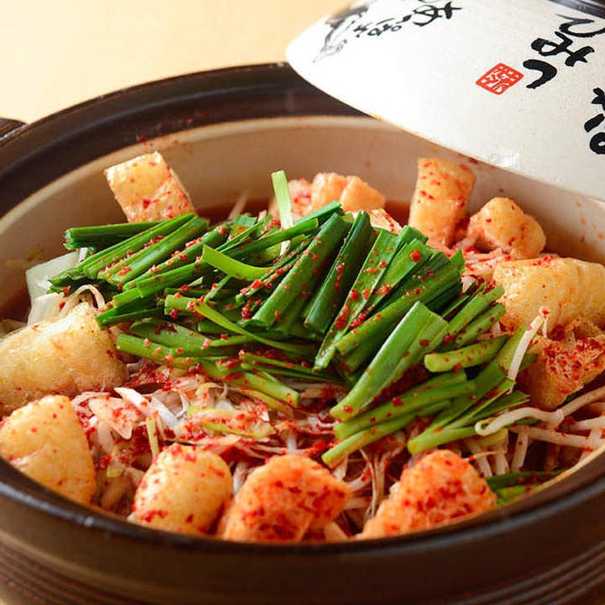 赤から 京都大丸前店 四条烏丸 烏丸御池 居酒屋 ぐるなび