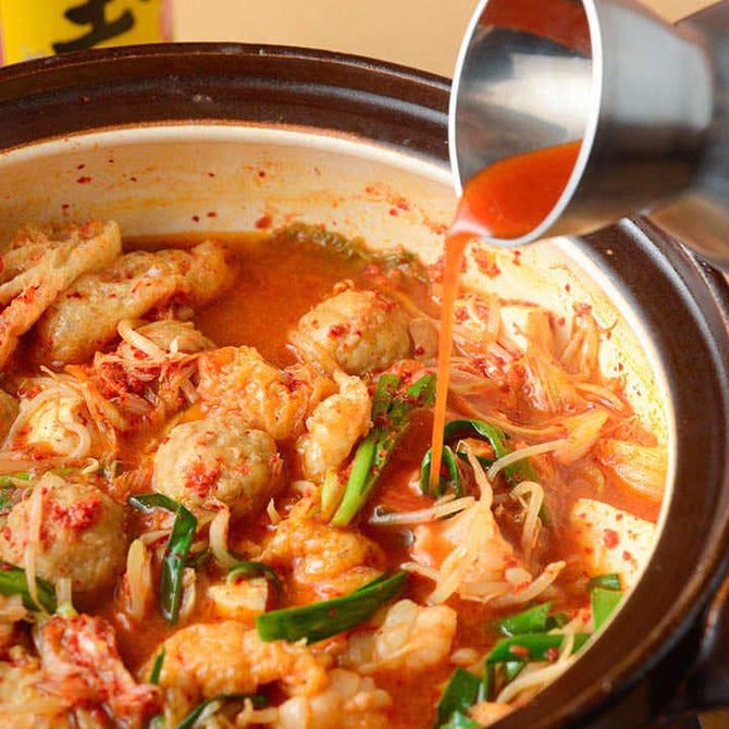 赤から 京都大丸前店 四条烏丸 烏丸御池 居酒屋 ぐるなび