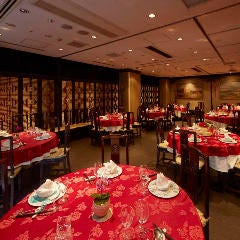 全聚徳 新宿店