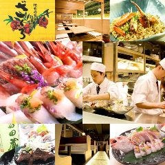 金沢でディナー デートにおすすめな夜景が綺麗なレストラン特集