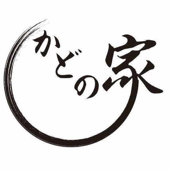 かどの家のURL1