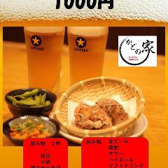 かどの家