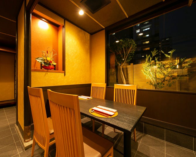 新串揚げ創作料理 串やでござる 茨木店 茨木 居酒屋 ぐるなび