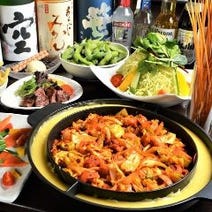 ［居酒屋 もつ鍋 ランチ］居酒屋 みらいやの画像