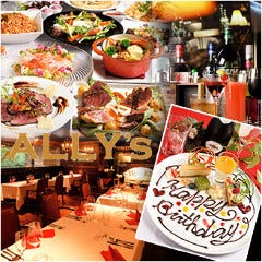 ALLY’S NAGOYA