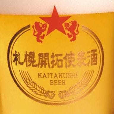 ジンギスカン 麦羊亭 サッポロファクトリー店 札幌 ジンギスカン