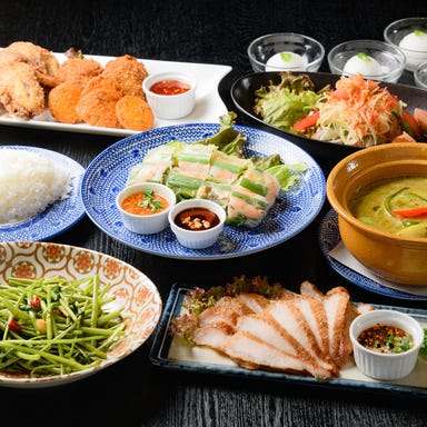 THAIFOOD・DINING＆BARマイペンライ伏見店  コースの画像