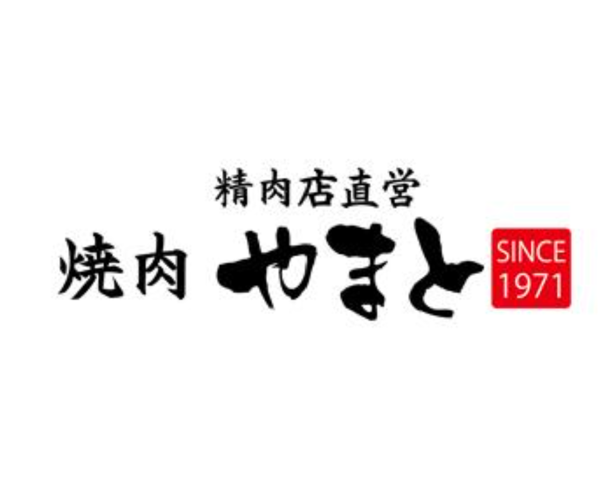 焼肉 やまと 光が丘IMA店