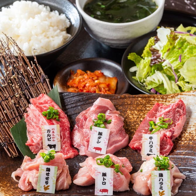焼肉 やまと 光が丘ima店 光が丘 焼肉 ぐるなび 焼肉 やまと 光が丘ima店 光が丘 焼肉 ぐるなび