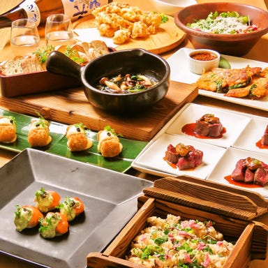 創作酒庵 彩蔵 池袋_【3月・4月企画】特別な歓送迎会企画!2H飲み放題付『青藍(せいらん)コース』全8品