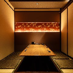 創作酒庵 彩蔵 池袋