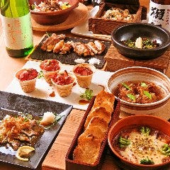 京風個室 創作酒庵 彩蔵 池袋 池袋 居酒屋 ぐるなび