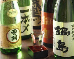 九州各地の日本酒ばい！