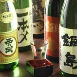 九州お勧めの地酒
季節限定や珍酒もご用意！