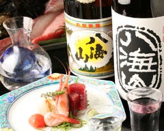 江戸前寿司割烹 神田江戸銀 本店