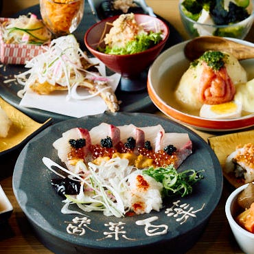 職人のおばんざい食べ放題の店 番菜百薬_自社ブランドの名物料理が多彩に集合