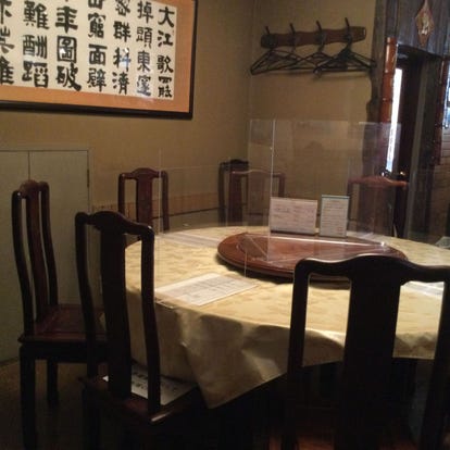 ランチならここ 神保町の中華でおすすめしたい人気のお店 ぐるなび