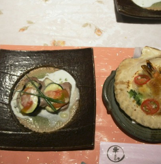 華まる