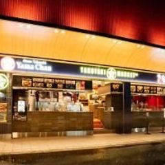 たこやきやまちゃん 梅田HEPFIVE店