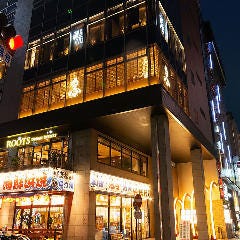 蔵元 薬院駅前店 