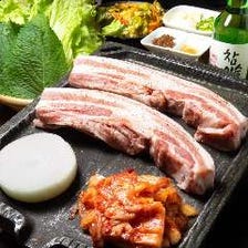 ご宴会に◎種類豊富な韓国料理コース