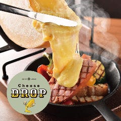 ラクレットチーズ×燻製バル Cheese Drop’s 御茶ノ水店