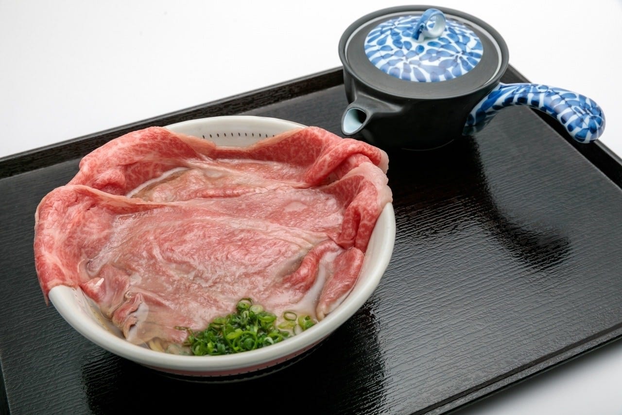 麺 処 極み 大 名店