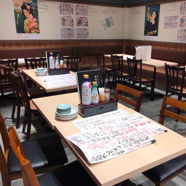 炉端・寿司・海鮮 浜焼市場 町田駅前店 コースの画像