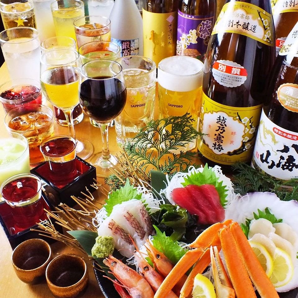飲み放題のみ2時間1500円 税別 北の家族メンバー入会で1300円 当日入会可 お料理一人一品ご注文要の詳細 北の家族 川崎ソリッドスクエア店 川崎 居酒屋 ぐるなび 飲み放題のみ2時間1500円 税別 北の家族メンバー入会で1300円 当日入会可 お料理一人一品ご注文要の詳細 北の家族 川崎ソリッドスクエア店 川崎 居酒屋 ぐるなび