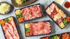 焼肉あぶる 池袋店 