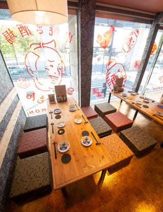 人気の美味い店 森ノ宮駅近くの居酒屋でおすすめ 完全個室 飲み放題など ぐるなび