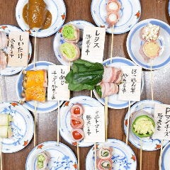 串焼き酒場 のぼせもん 森ノ宮駅前店