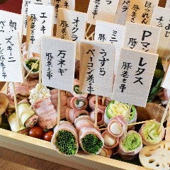 串焼き酒場 のぼせもん 森ノ宮駅前店