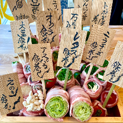 森ノ宮で飲み放題があるおすすめ居酒屋