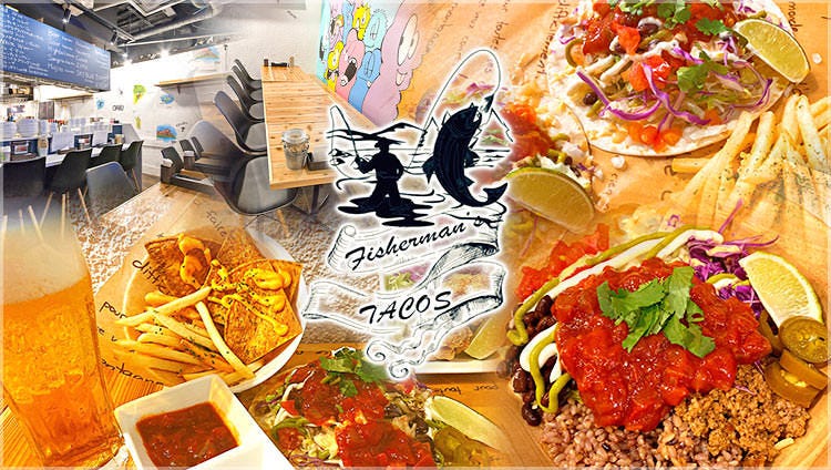 Fisherman's TACOS フィッシャーマンズタコス 心斎橋（心斎橋/居酒屋